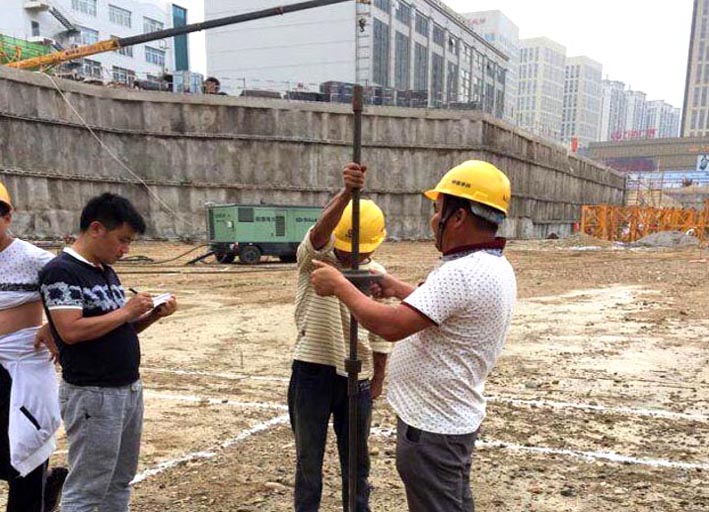 新撫區糧棧街華安小區建設項目地基基礎持力層觸探項目